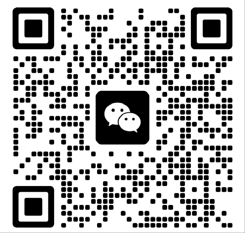 微信二维码